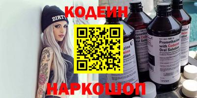 дживик Бузулук