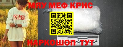 дживик Бузулук
