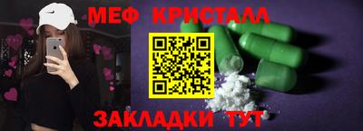 дживик Бузулук
