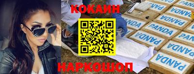 гашиш Добрянка