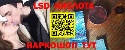 дживик Бузулук