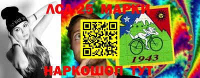 дживик Бузулук