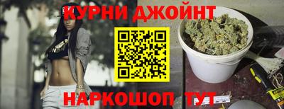 дживик Бузулук