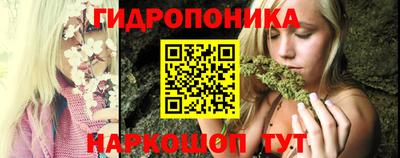 дживик Бузулук