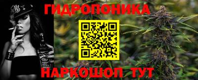 дживик Бузулук