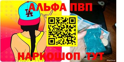 дживик Бузулук