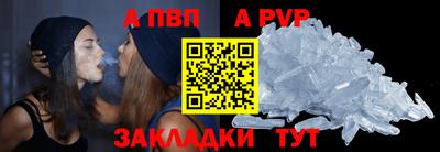 дживик Бузулук