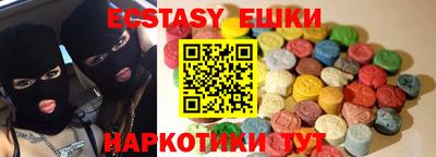 прущая мука Бугуруслан