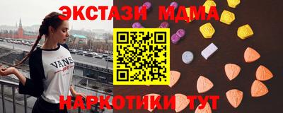 прущая мука Бугуруслан