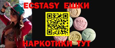 дживик Бузулук