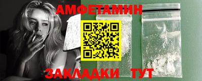 дживик Бузулук