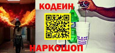 дживик Бузулук