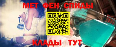 mdma Дмитров