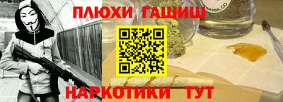дживик Бузулук