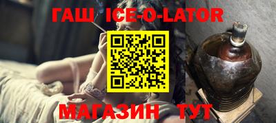прущая мука Бугуруслан