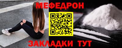 ГАЛЛЮЦИНОГЕННЫЕ ГРИБЫ Долгопрудный