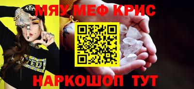 дживик Бузулук